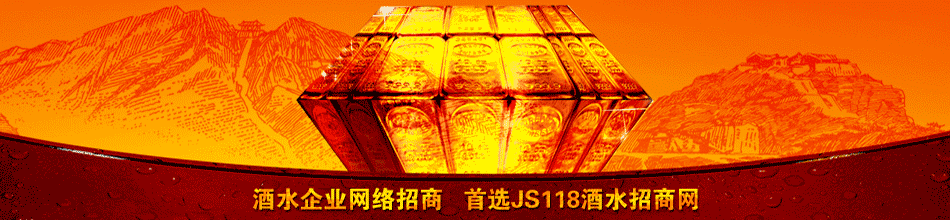 利德霍尔姆葡萄